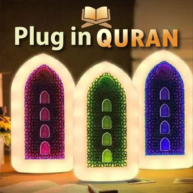 Plug-in Quran Speaker Light - Image 1