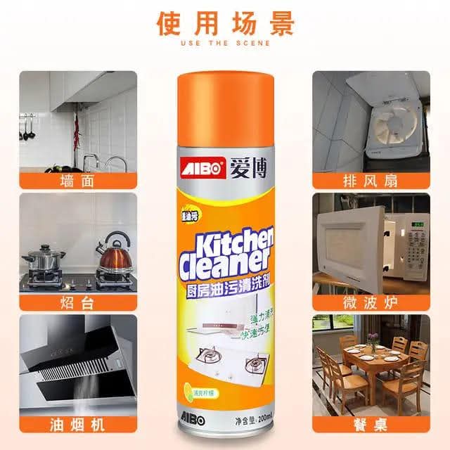 Kitchen Foam Cleaner Spray 500ML - Image 1