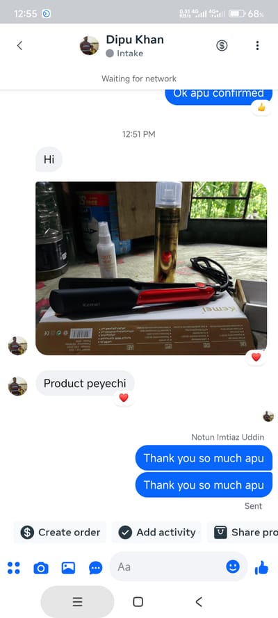 Customer review image