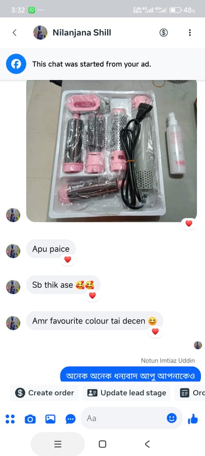 Customer review image