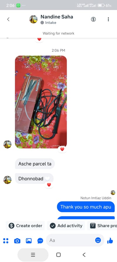 Customer review image