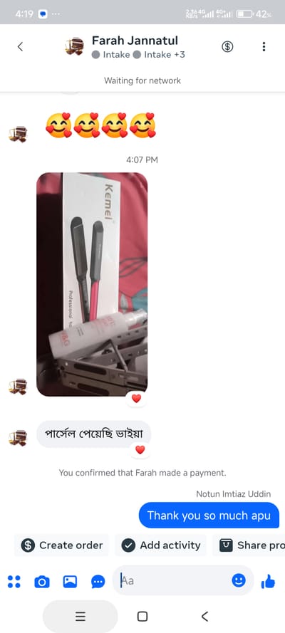 Customer review image