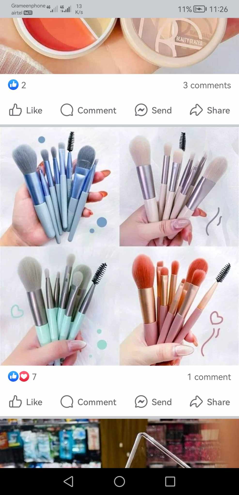8 piece brush set - Image 1