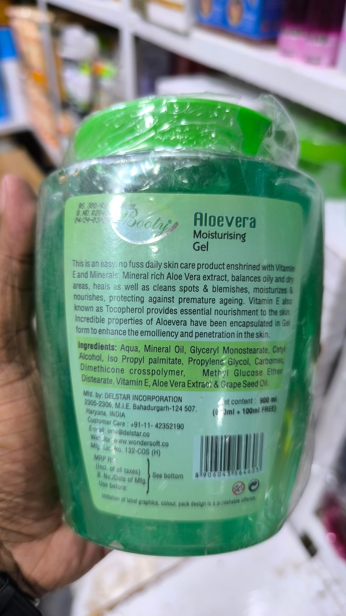 booty allovera gel 800 ml - Image 2