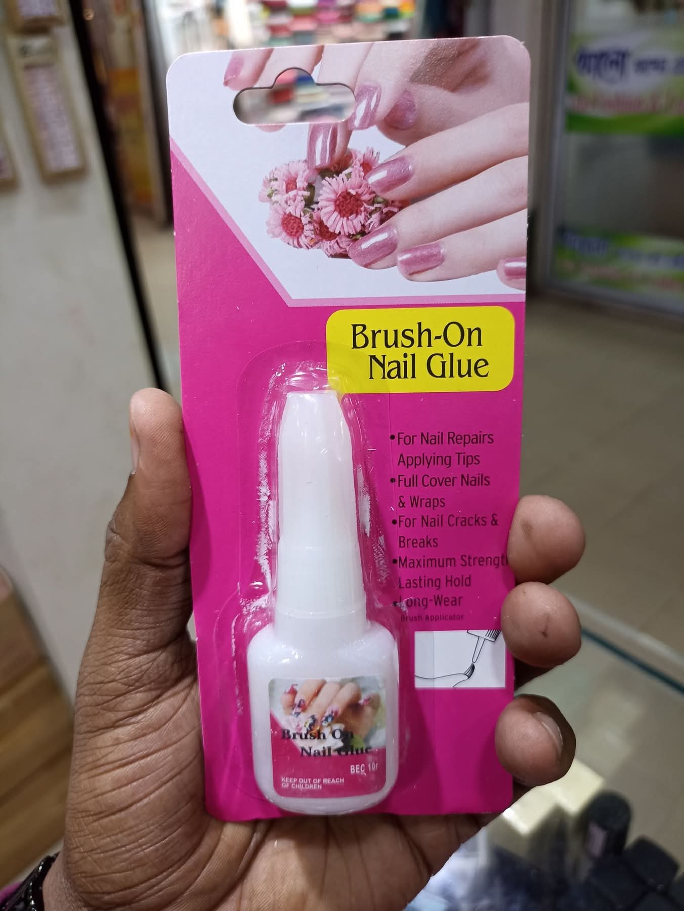 nail glue - Image 1